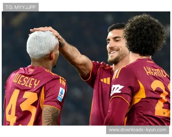 罗马1-0科莫：利马贴地斩，红狼止住颓势