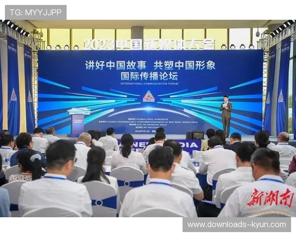 国际传播能力建设加强，推动中国体育故事出海